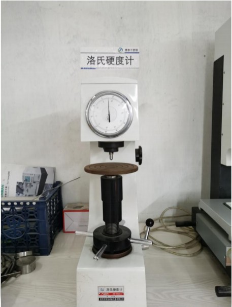 洛氏硬度计